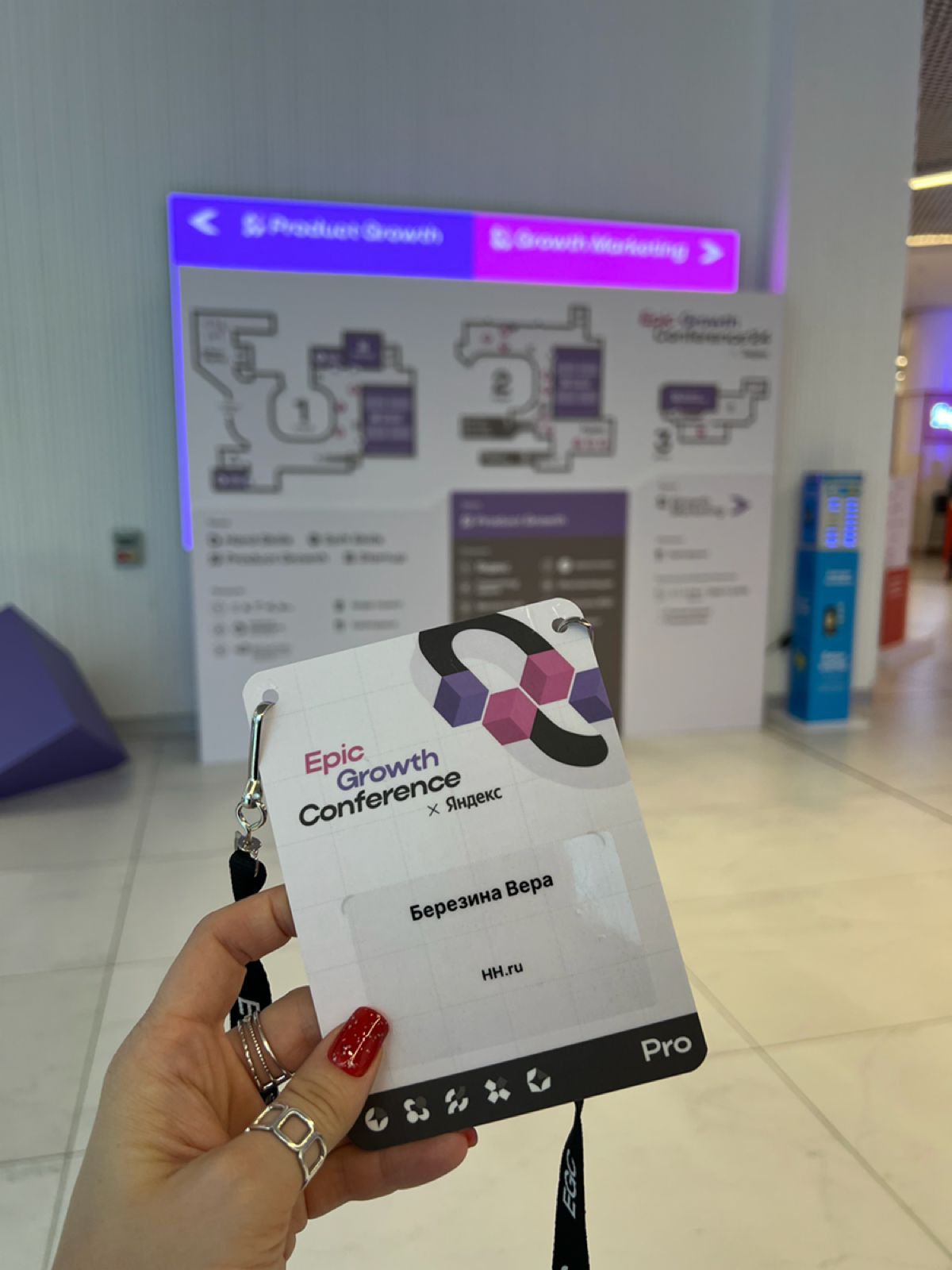 Всем привет!
Я - Вера, руководитель маркетинга Talantix by hh.
Люблю Marketing&Product, нетворк и буду рада новым контактам и общению.
From Saint Petersburg with ❤️ | Сетка — социальная сеть от hh.ru
