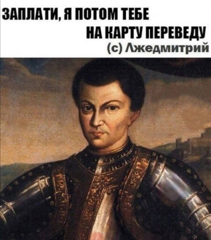 ➡️ отправь коллеге мем в телеге | Сетка — социальная сеть от hh.ru
