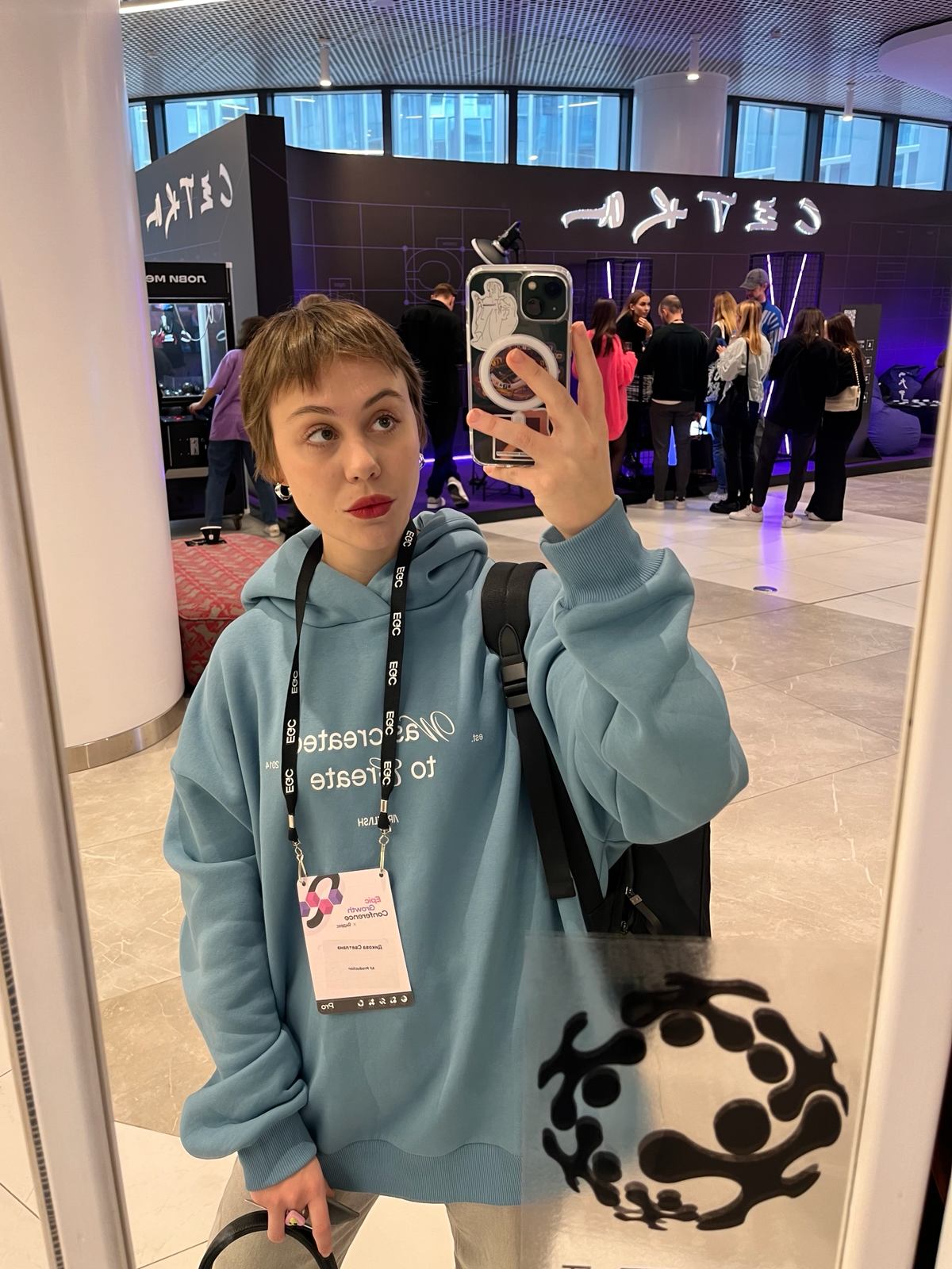 Полезный день на полезной конференции Epic Growth’24 | Сетка — социальная сеть от hh.ru