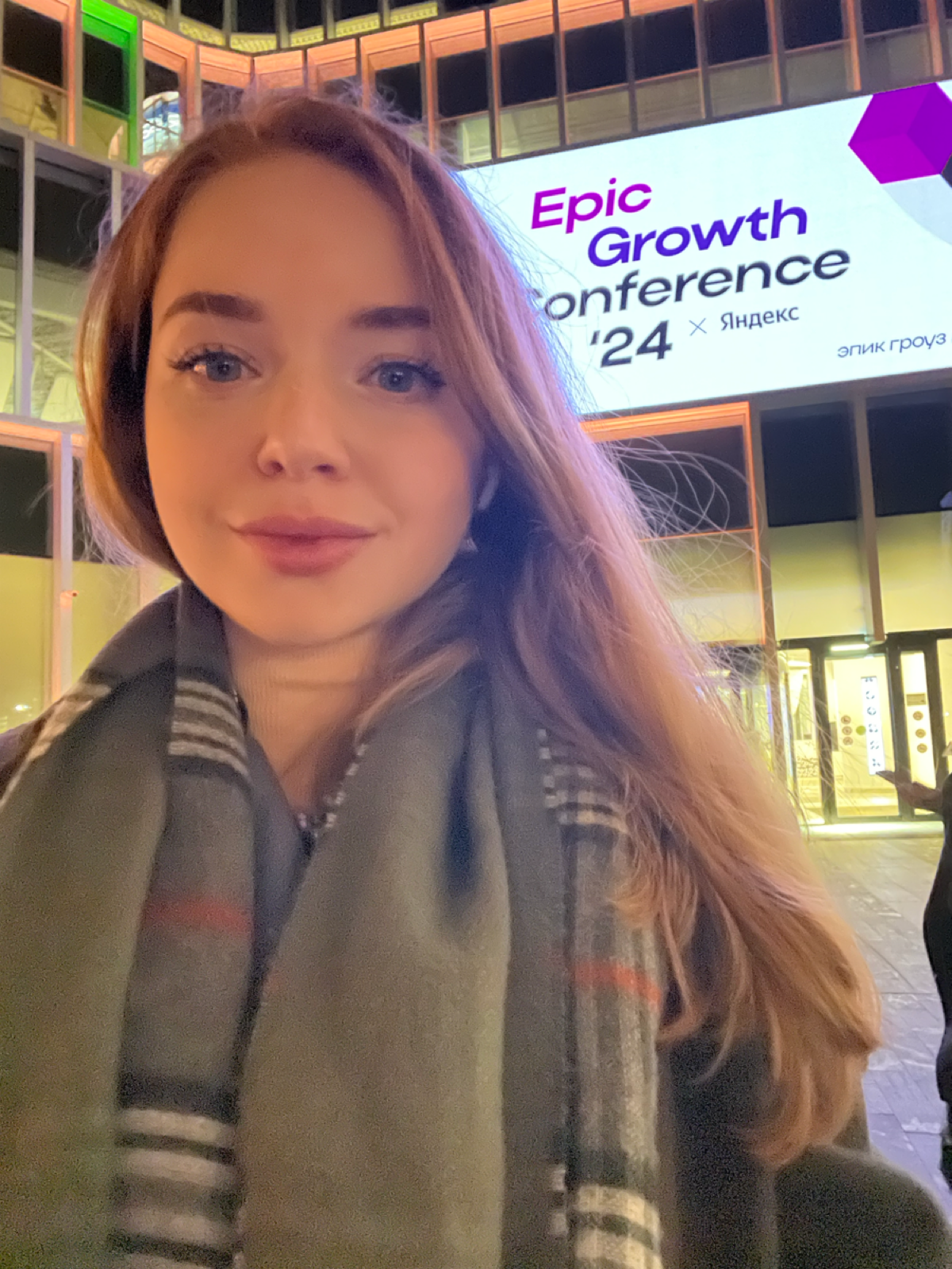 Всем привет!
Меня зовут Аня, работаю менеджером проектов в Яндекс Финтехе.
Тащусь от всего финтехного, люблю любой движ, кроме голодовки | Сетка — социальная сеть от hh.ru