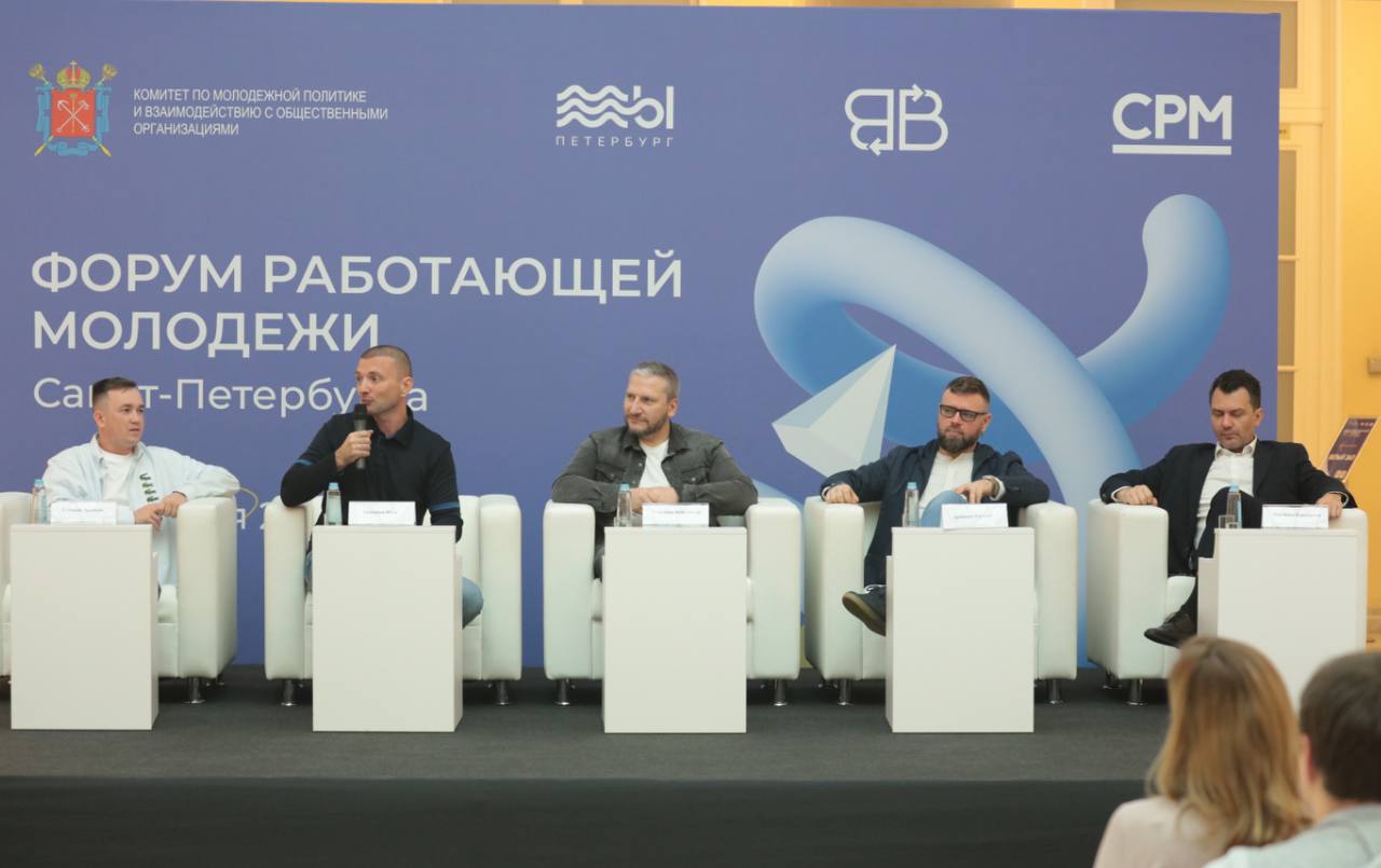 И так подведу итоги конференции
Очень интересный опыт выступать на мероприятиях такого масштаба, тем более, когда тебя туда приглашают как эксперта в своей области
По организации вопросов вообще нет, ... | Сетка — социальная сеть от hh.ru