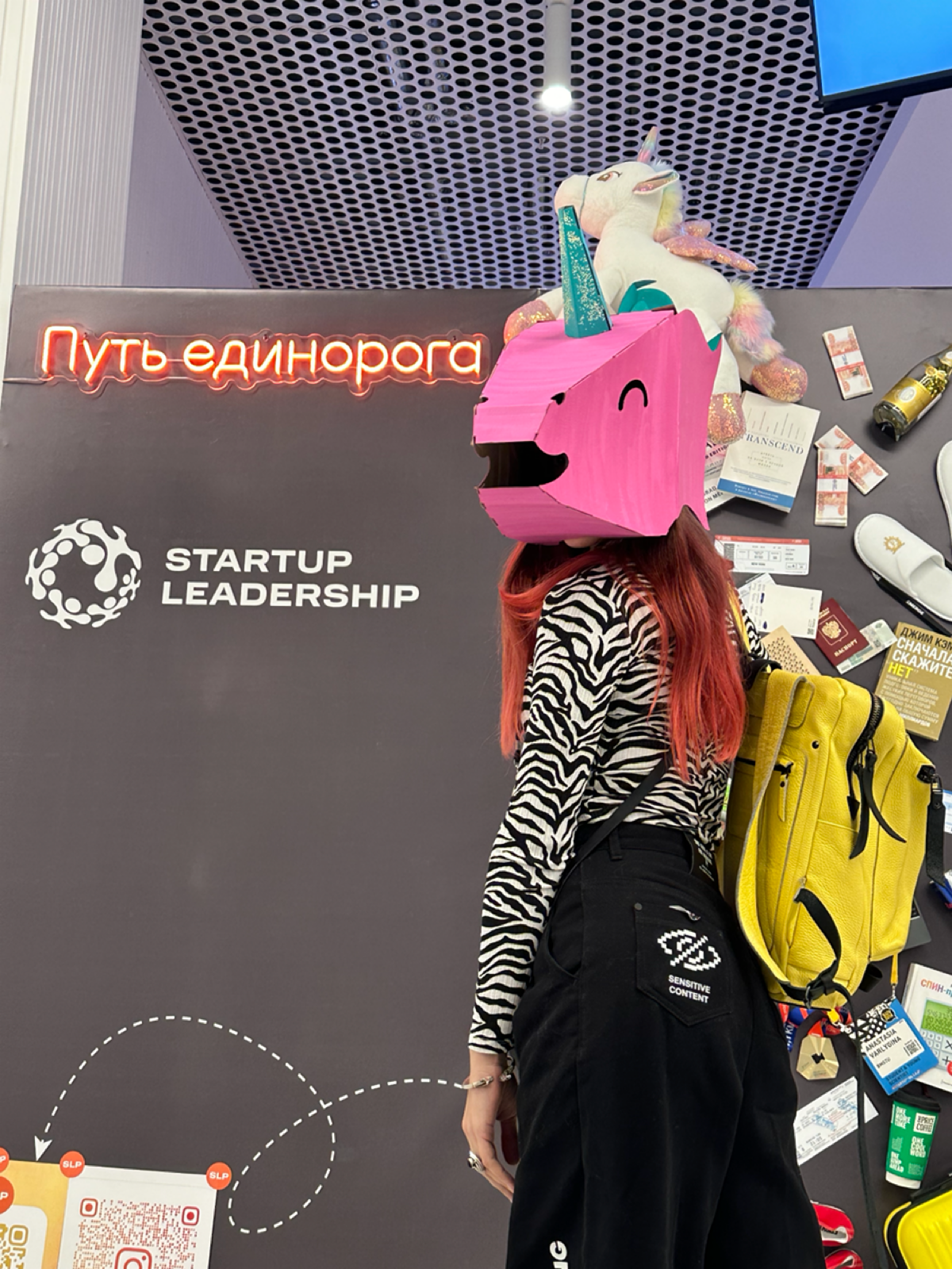 Всем привет! Я работаю продактом в ХХ - готова рассказать, как у нас круто😉 | Сетка — социальная сеть от hh.ru