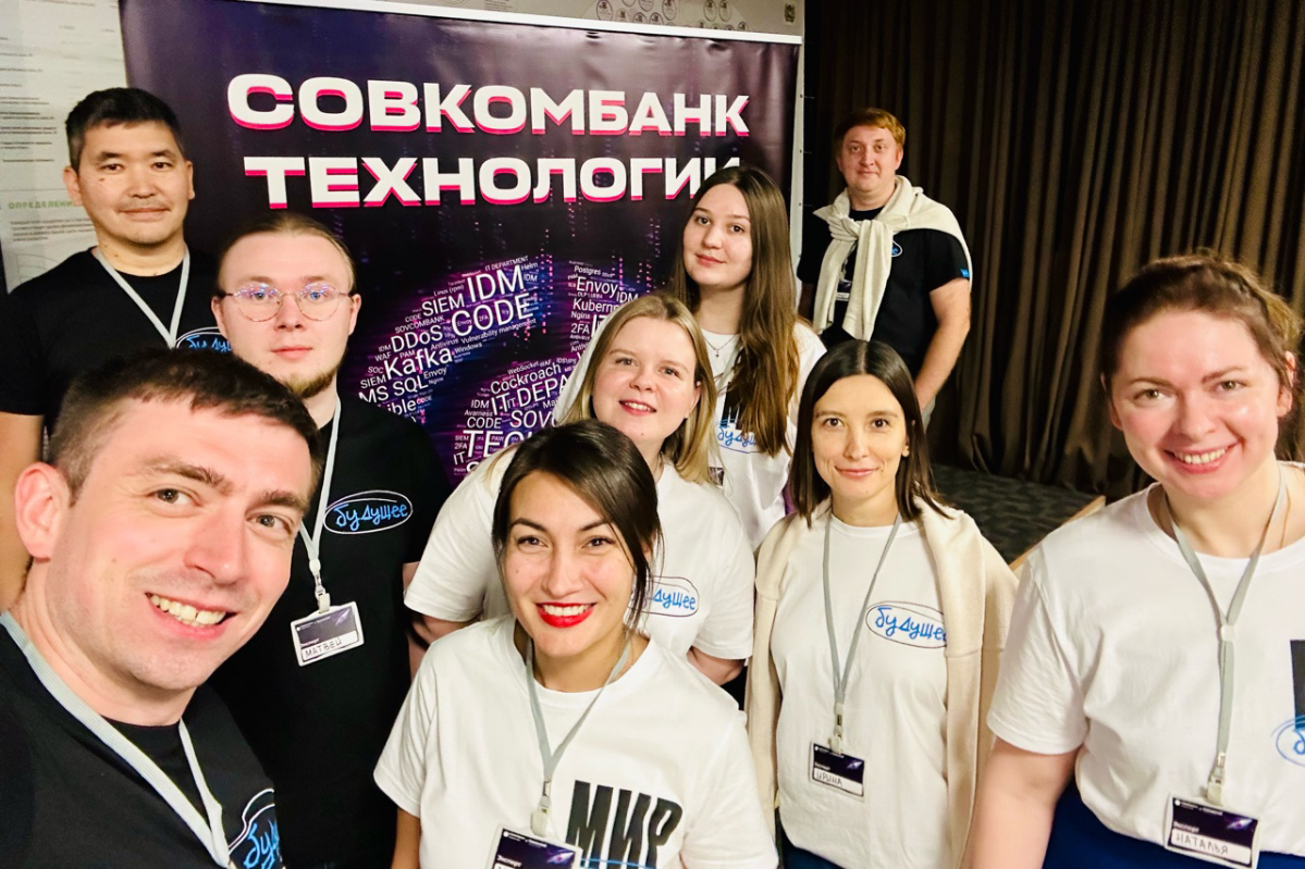 💫 Интенсив по системному анализу 💫
В Томске стартовало знаковое событие, мы запустили первый образовательный интенсив по Системному анализу - Совкомлаб | Сетка — социальная сеть от hh.ru