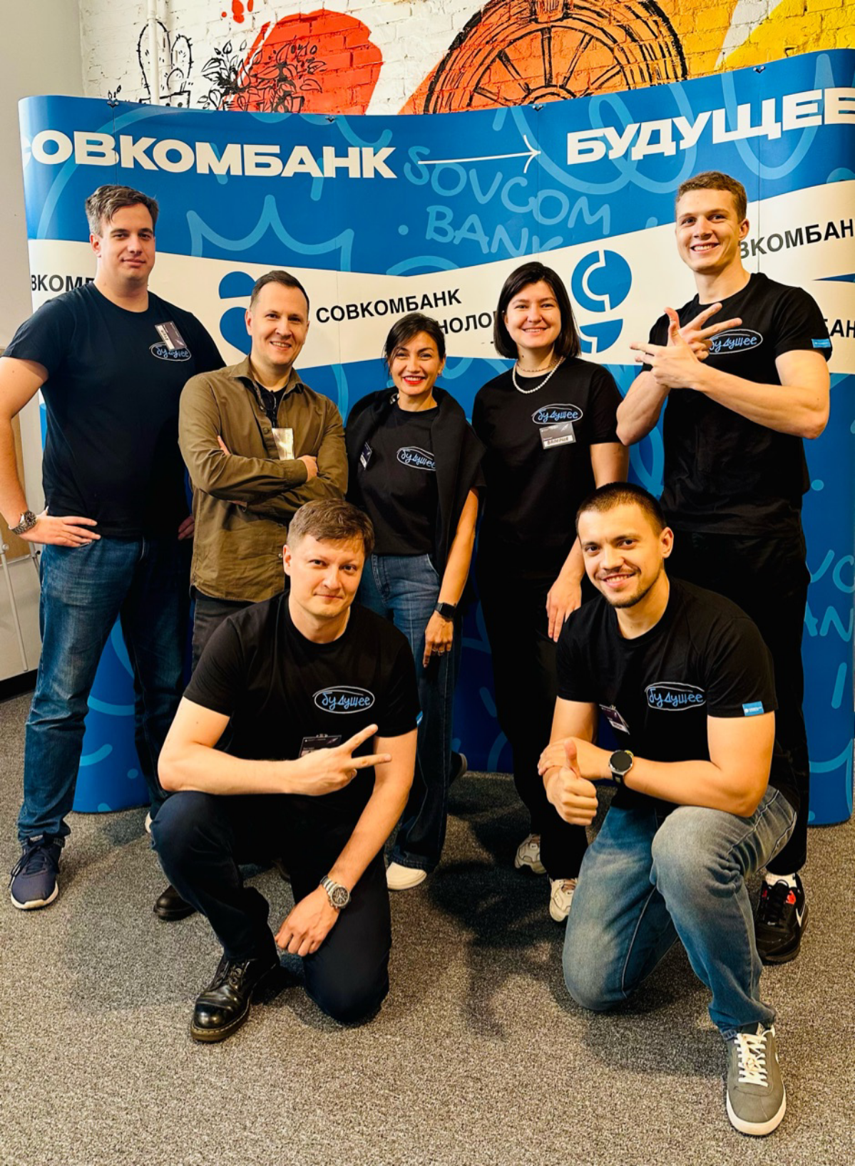 💫 Интенсив по системному анализу 💫
В Томске стартовало знаковое событие, мы запустили первый образовательный интенсив по Системному анализу - Совкомлаб | Сетка — социальная сеть от hh.ru