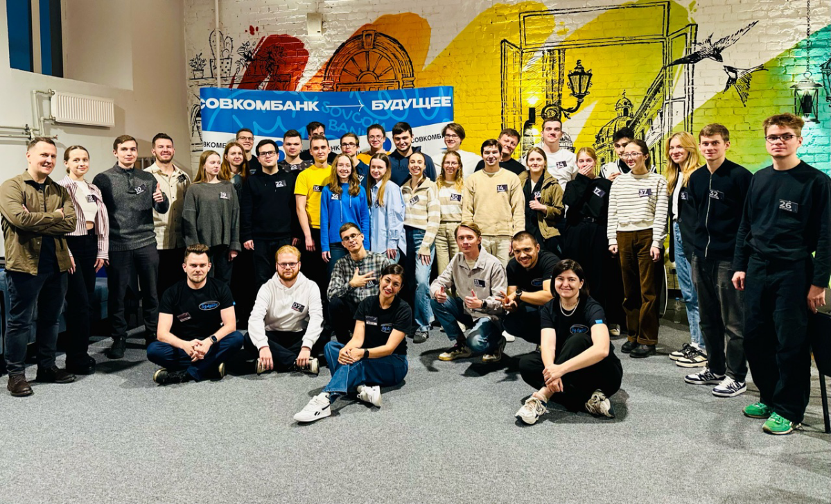 💫 Интенсив по системному анализу 💫
В Томске стартовало знаковое событие, мы запустили первый образовательный интенсив по Системному анализу - Совкомлаб | Сетка — социальная сеть от hh.ru