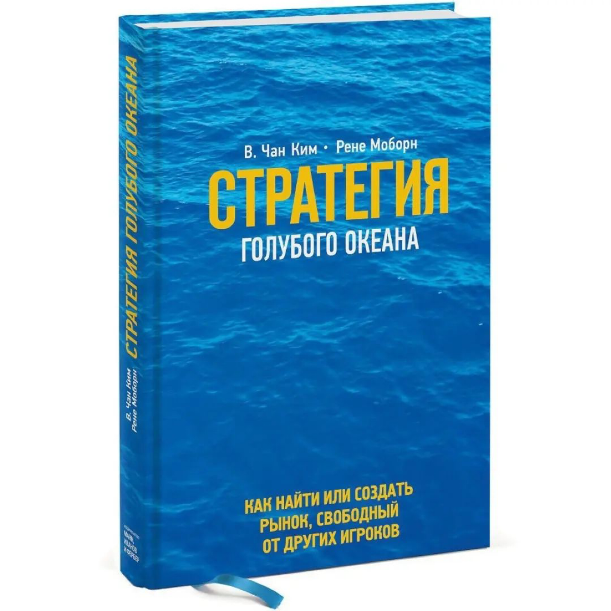 Книги, которые точно достойны Вашего внимания👆🔥💯 | Сетка — социальная сеть от hh.ru
