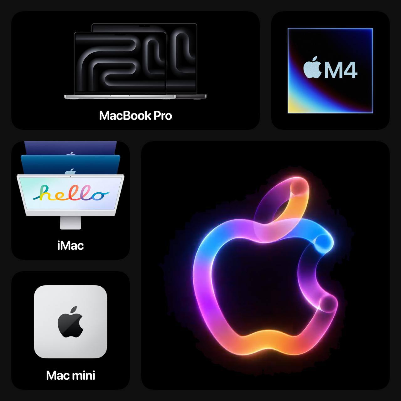На следующей неделе ждем iMac? | Сетка — социальная сеть от hh.ru