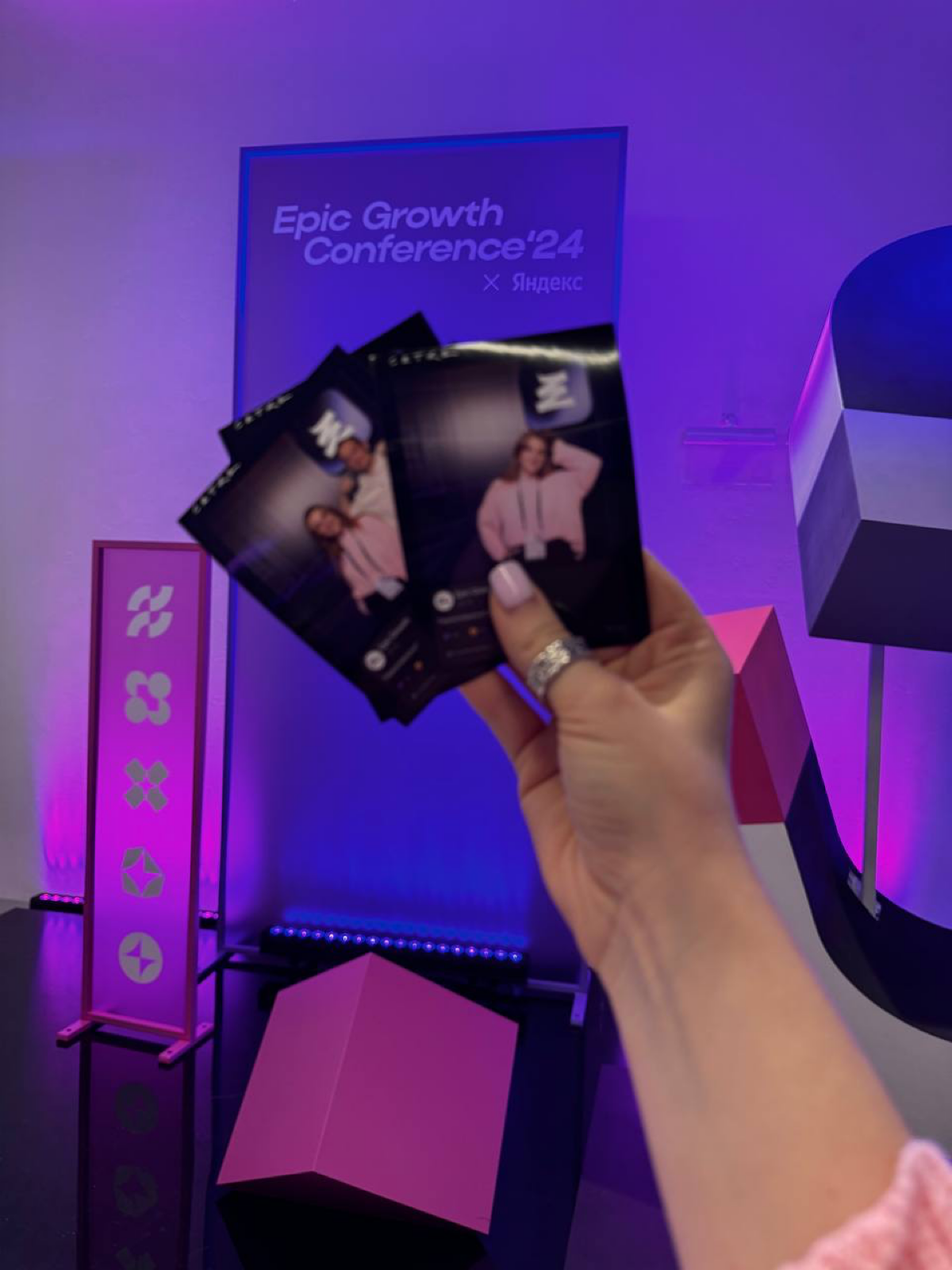 Немного продакт EGC2024🔥 | Сетка — социальная сеть от hh.ru