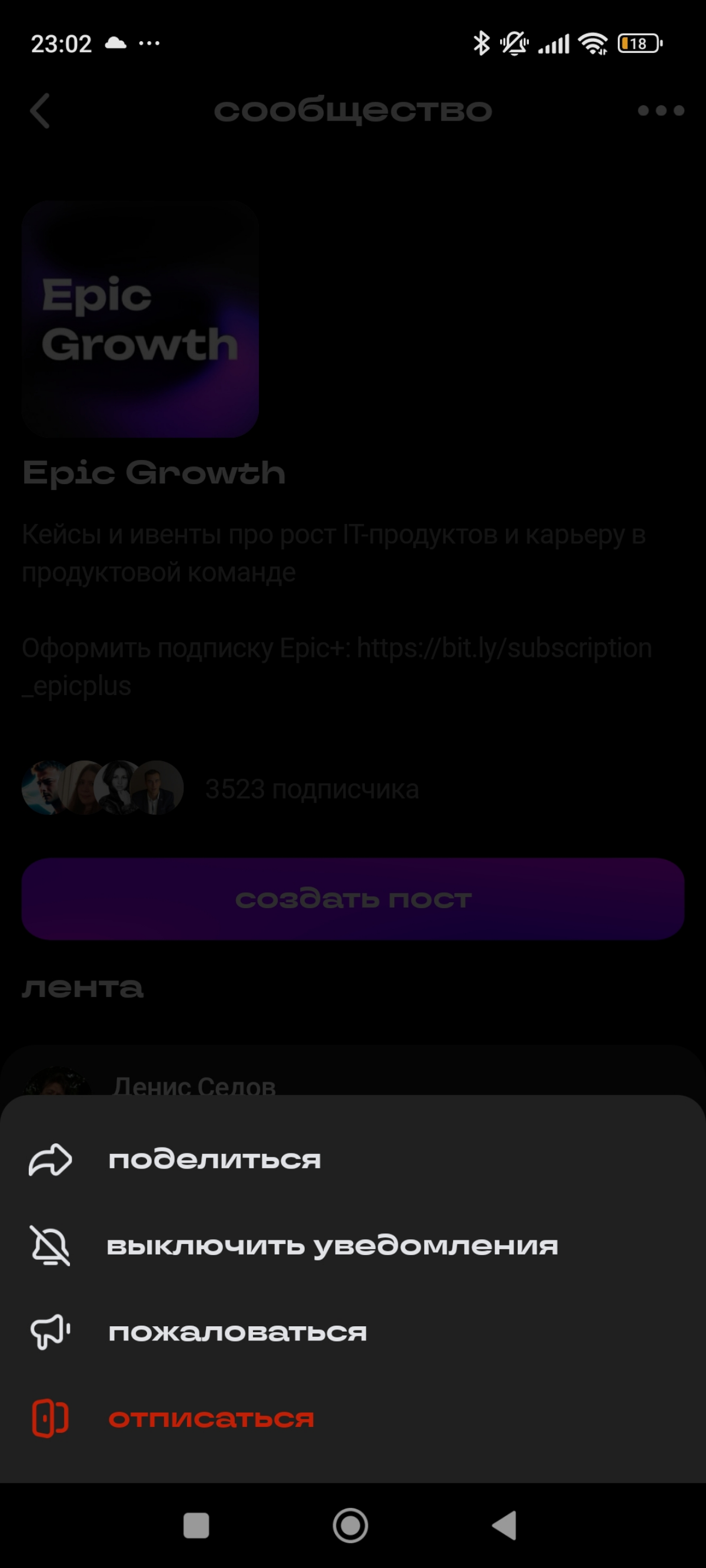 comment image