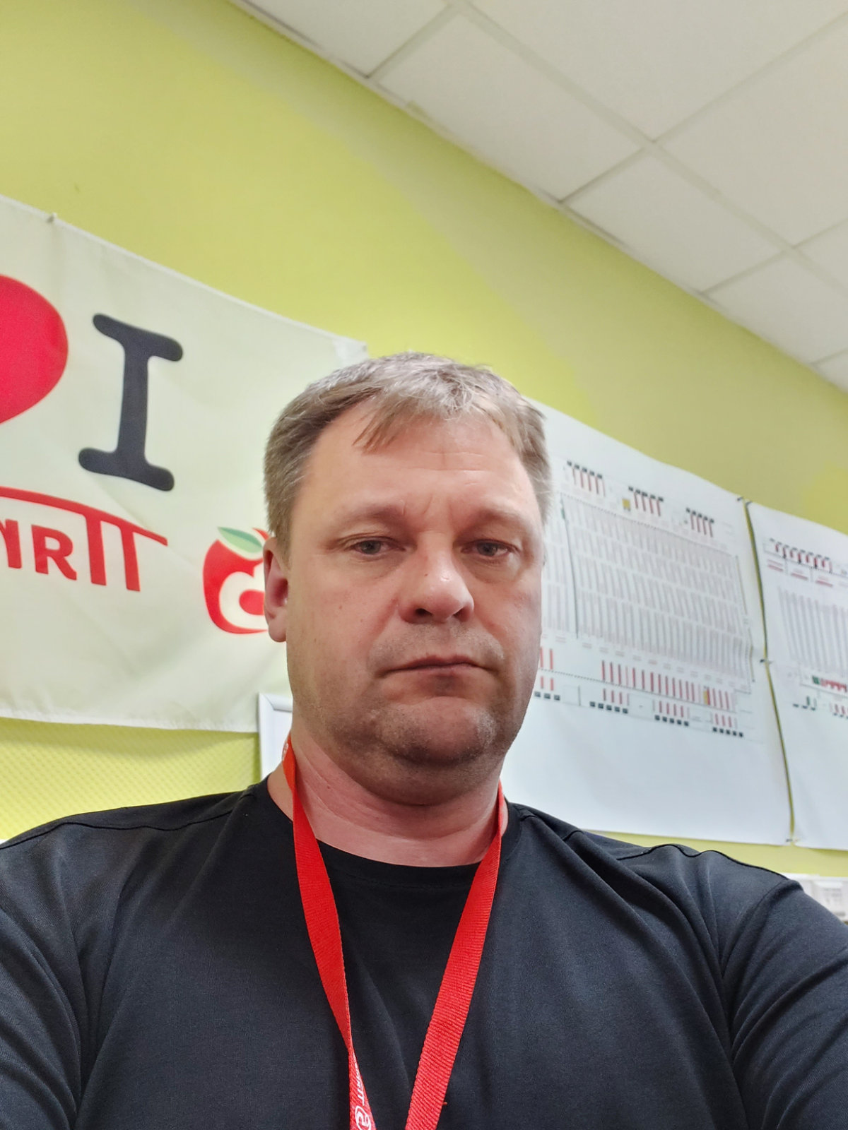 Дмитрий Косенкин