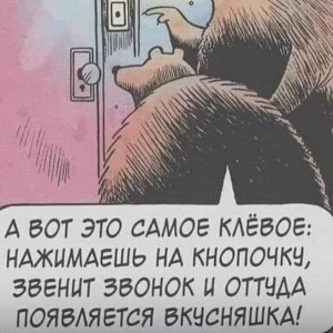 Артём Серкин | Сетка — социальная сеть от hh.ru