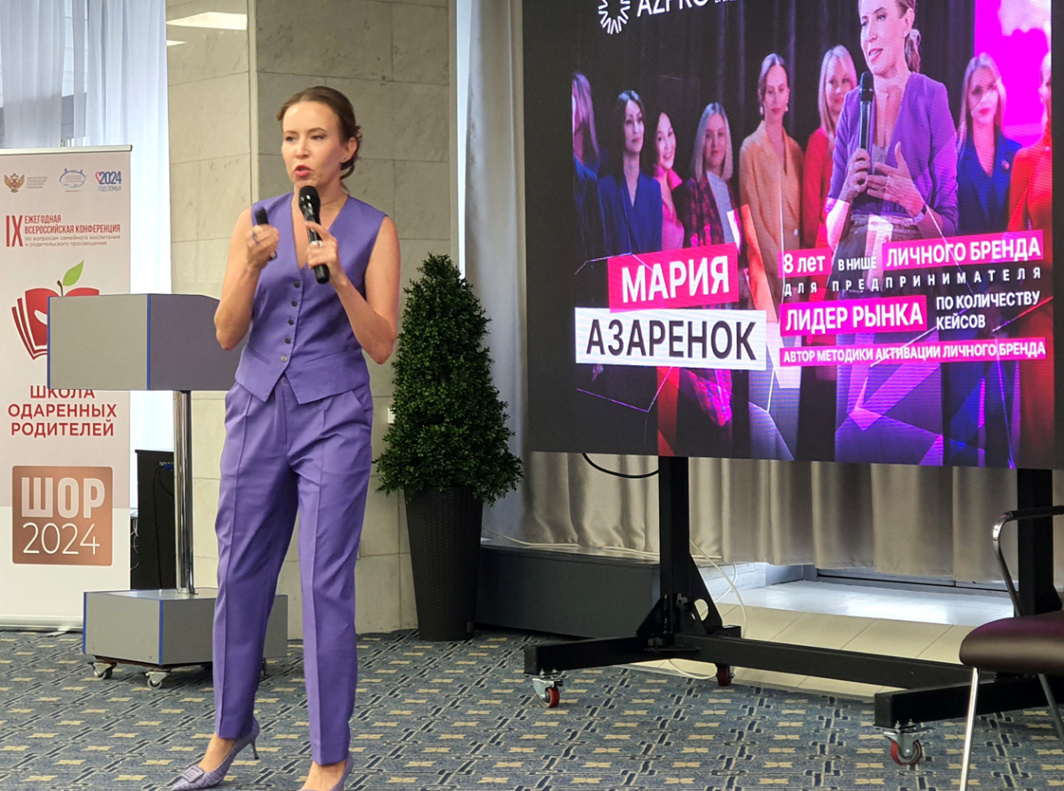 Я начала интересоваться продвижением личного бренда в 2017 году.
Тогда я прошла все возможные курсы по этой теме.
Одной из лучших в нише личного бренда в то время (да и сейчас) была Мария Азаренок.. | Сетка — социальная сеть от hh.ru