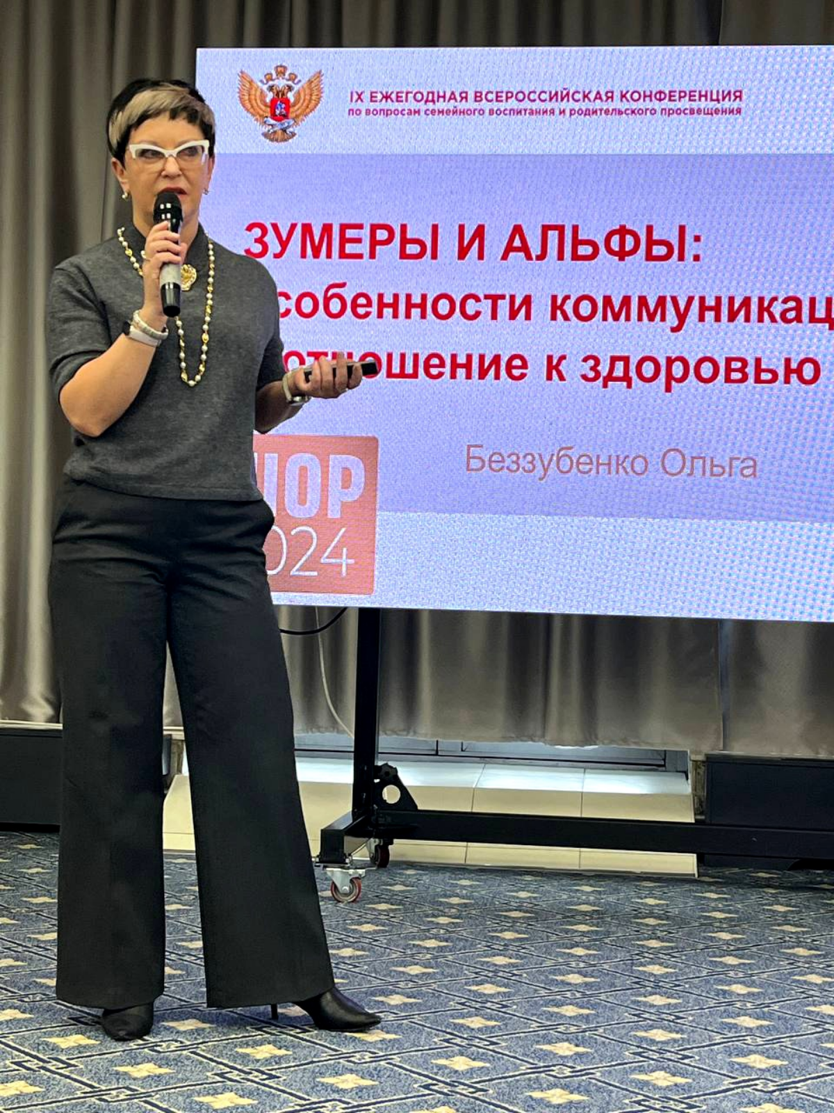 Я начала интересоваться продвижением личного бренда в 2017 году.
Тогда я прошла все возможные курсы по этой теме.
Одной из лучших в нише личного бренда в то время (да и сейчас) была Мария Азаренок.. | Сетка — социальная сеть от hh.ru