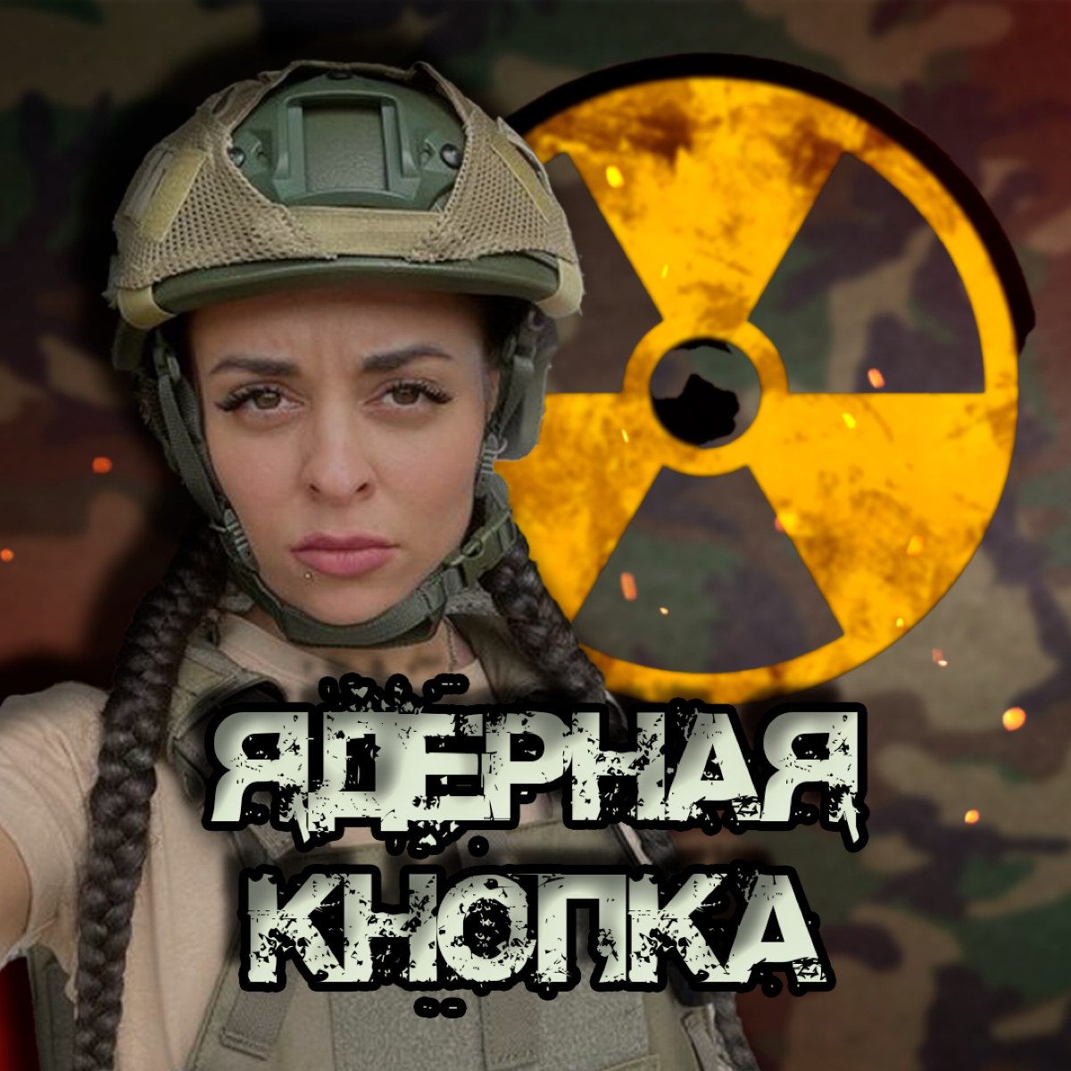 Примеры работ | Сетка — социальная сеть от hh.ru
