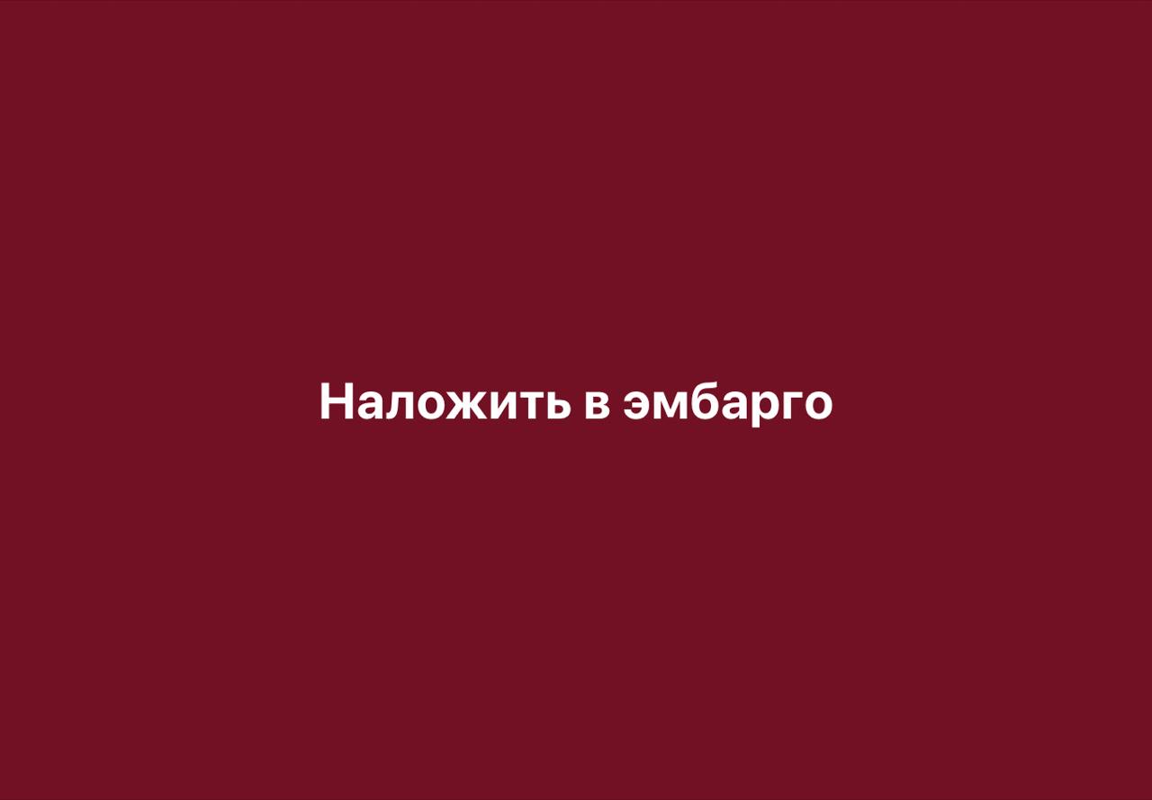 Время каламбуров! Не только моих, но и ваших в комментариях.
#10идейвдень by @creativehappens | Сетка — социальная сеть от hh.ru
