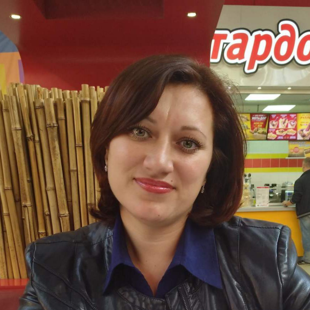 Любовь Доронькина