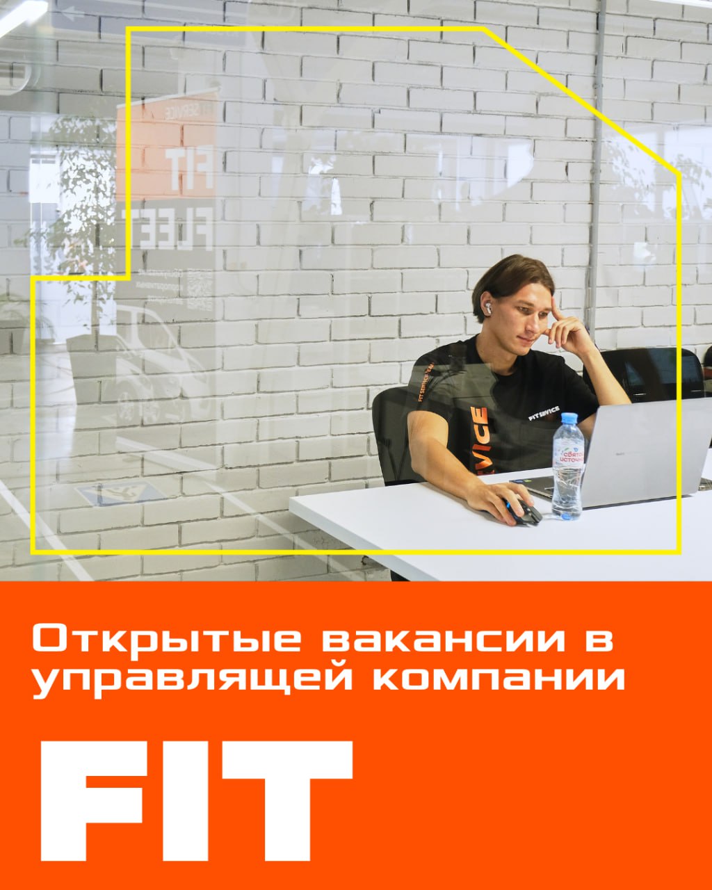 Бу 👻 Испугался? Не бойся!Это всего лишь подборка вакансийв нашем уютном офисе:
▪️ Онлайн-маркетолог
▪️ Специалист службы контроля качества
▪️ Менеджер по продажам онлайн обучения
▪️ Графический дизайн... | Сетка — социальная сеть от hh.ru