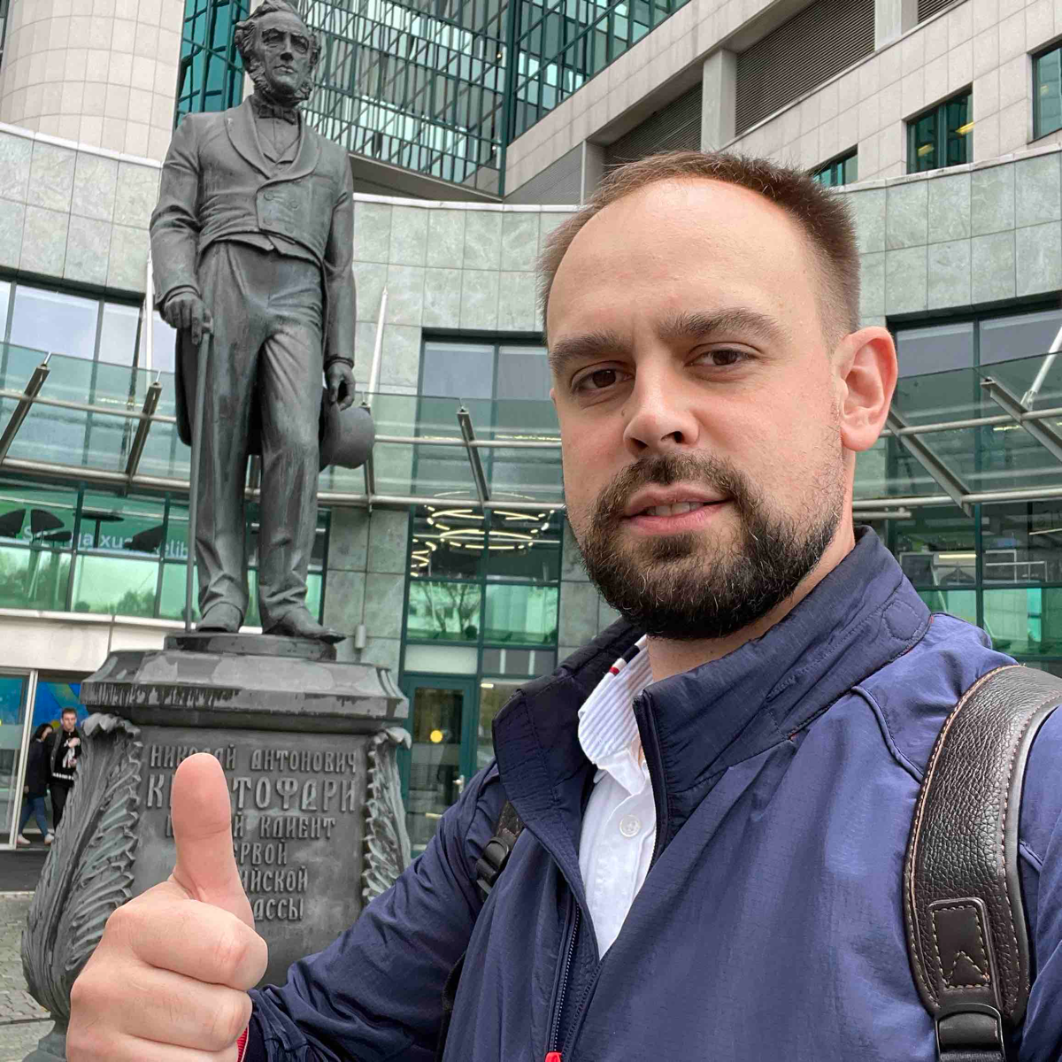 Эдуард Геворков