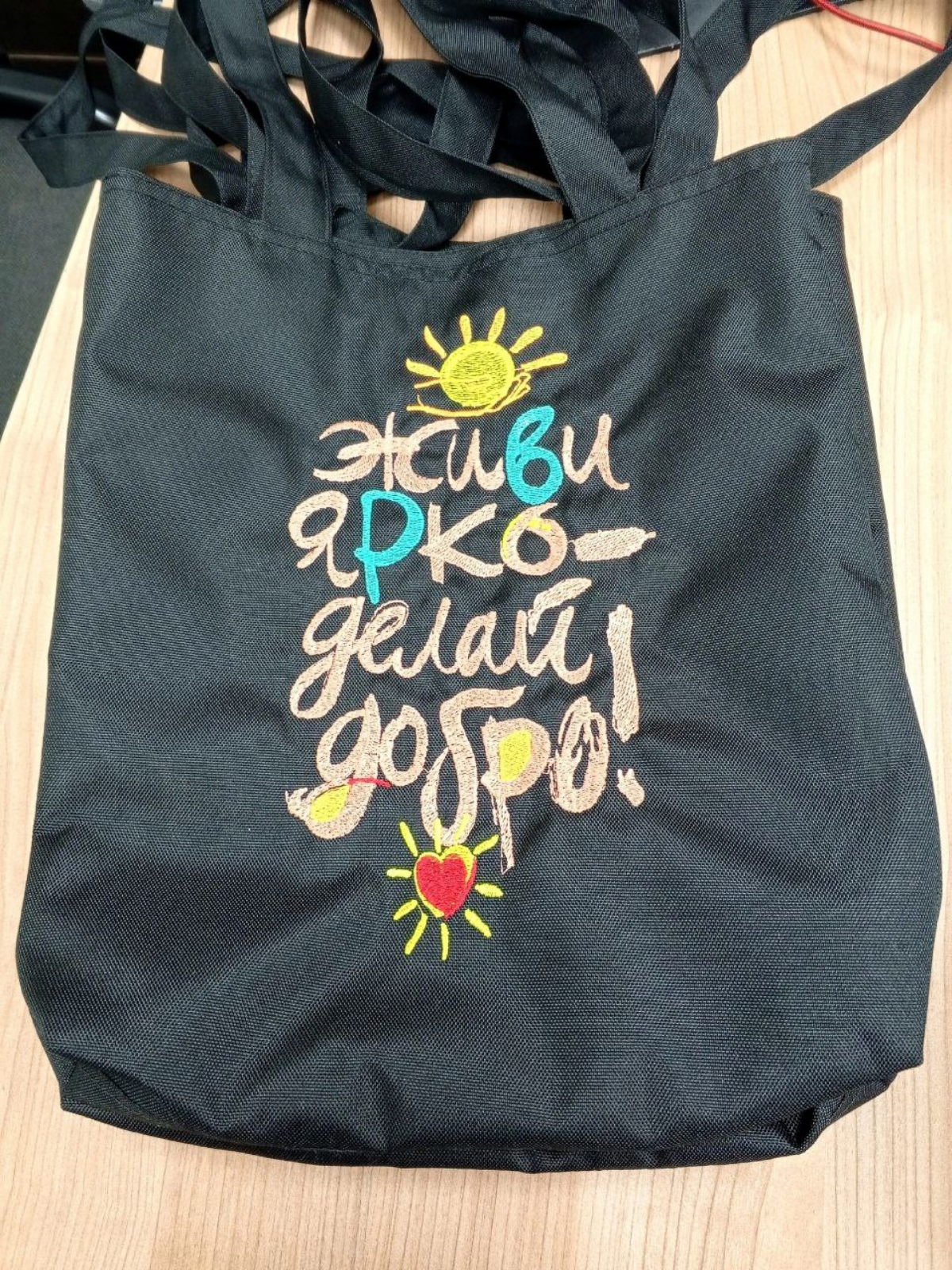 Изделия "Бережков" | Сетка — социальная сеть от hh.ru