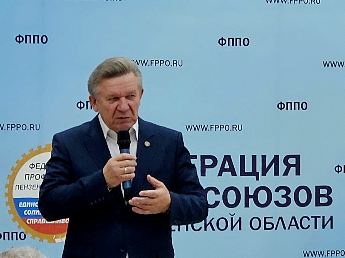 Вчера мы с коллегой из Домовых  участвовали в открытии слёта профсоюзов Пензенской области, который проходит в прекрасном городе Пенза | Сетка — социальная сеть от hh.ru