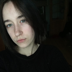 Анна Еркулева