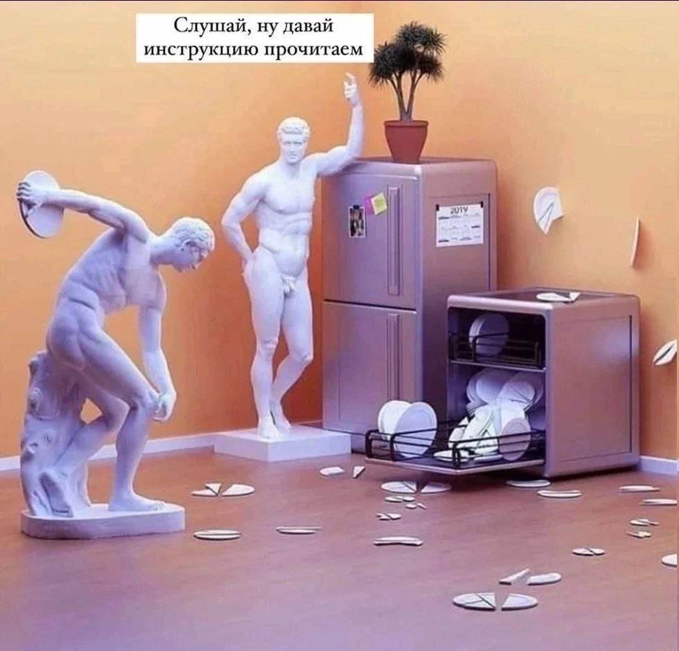 Когда в твои родные отчеты прилетело обновление системы аналитики... | Сетка — социальная сеть от hh.ru