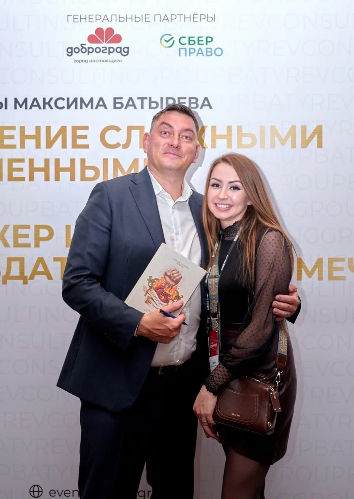 Наша команда посетила мастер-класс Максима Батырева, очень советую, говорит правильные вещи, объясняет на своих кейсах и кейсах коллег, которые добились значительных результатов
#МаксимБатырев | Сетка — социальная сеть от hh.ru