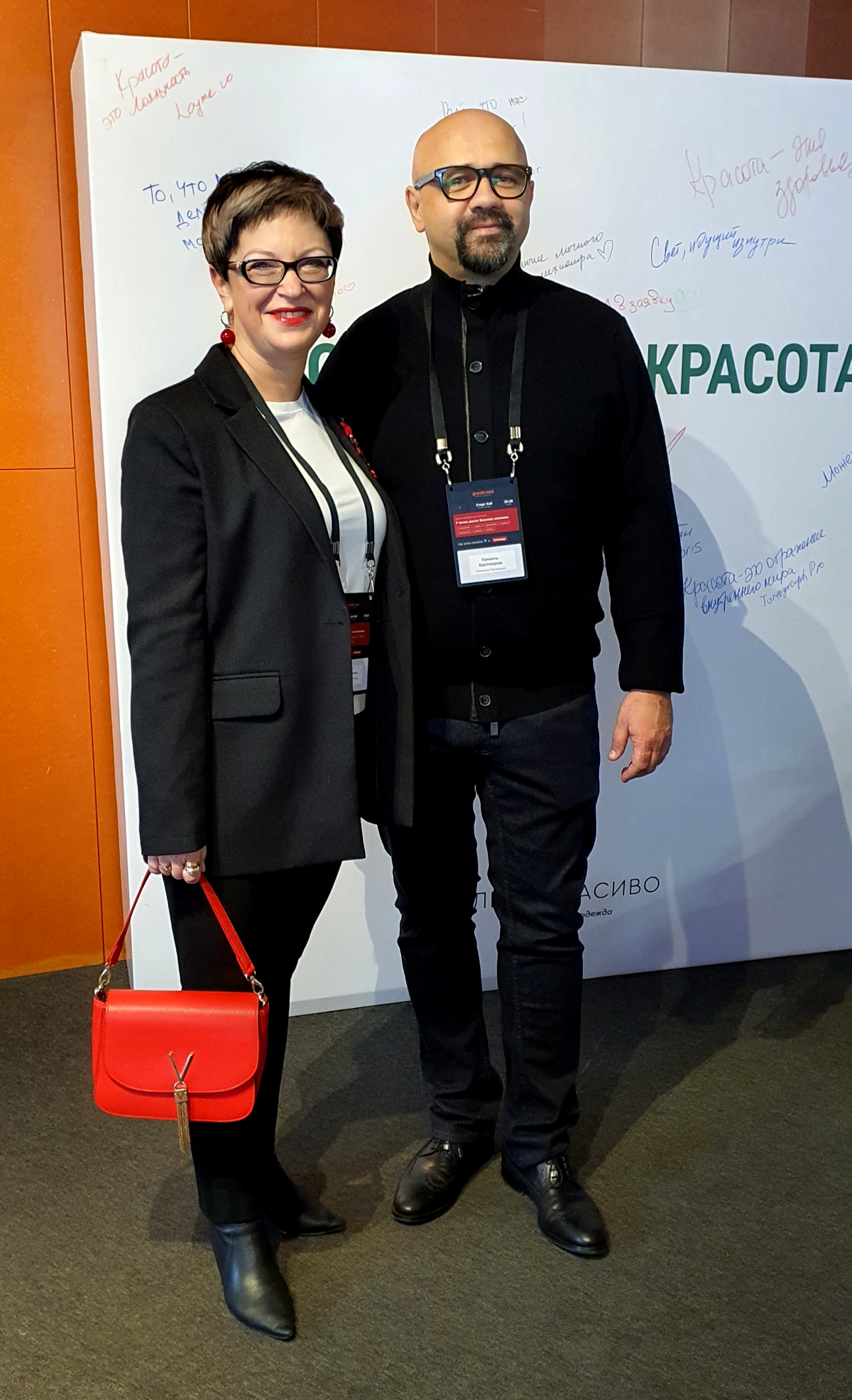 Сегодня выступаю на конференции "GrowthMED.Осень" Встречи с коллегами, новые знакомства... Делюсь интересным. Для начала - рецепт личного бренда врача от д.м.н | Сетка — социальная сеть от hh.ru
