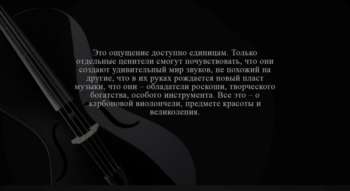 Слишком активные глаголы в продающем тексте | Сетка — социальная сеть от hh.ru