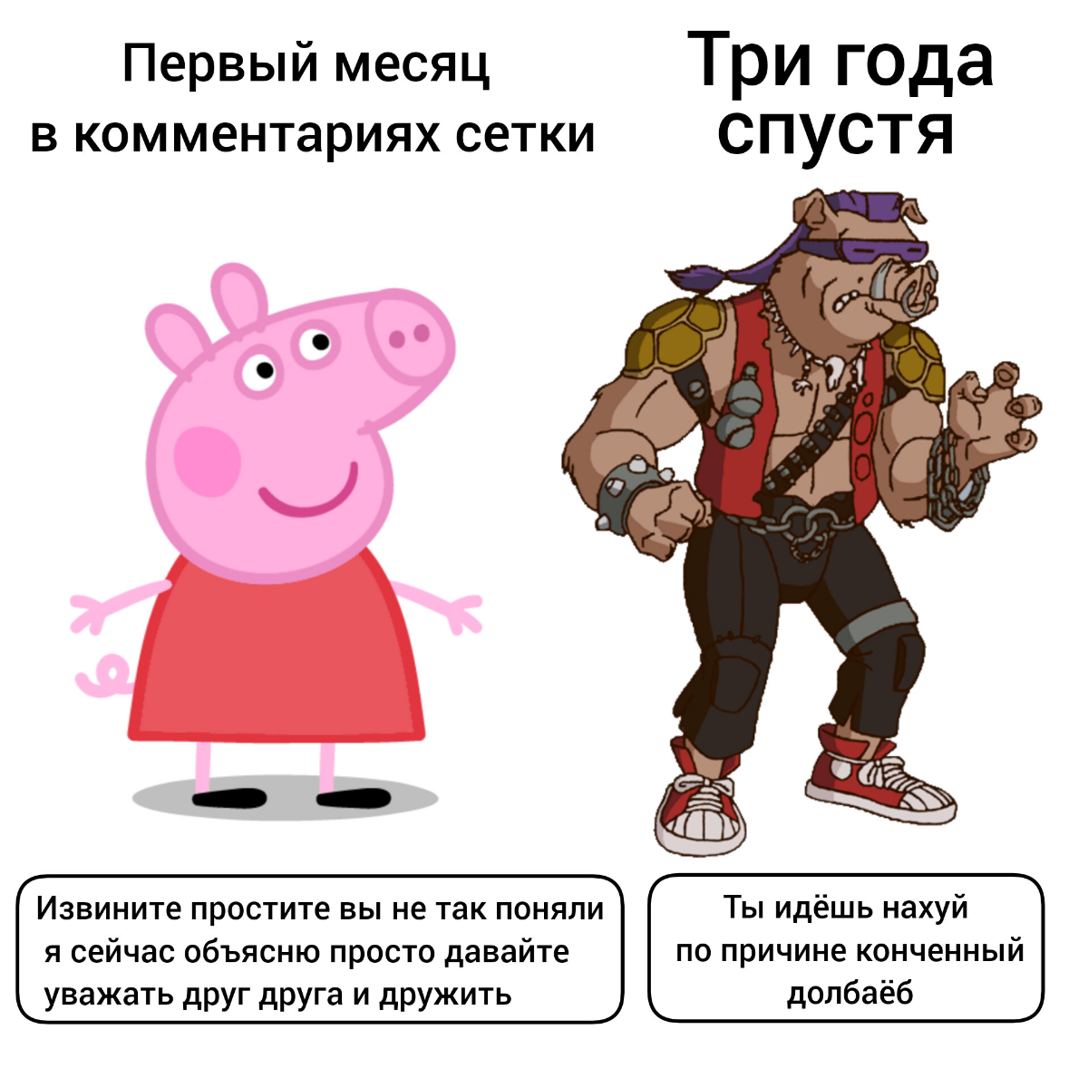 Если, конечно, кто-то здесь ещё останется.😂 | Сетка — социальная сеть от hh.ru