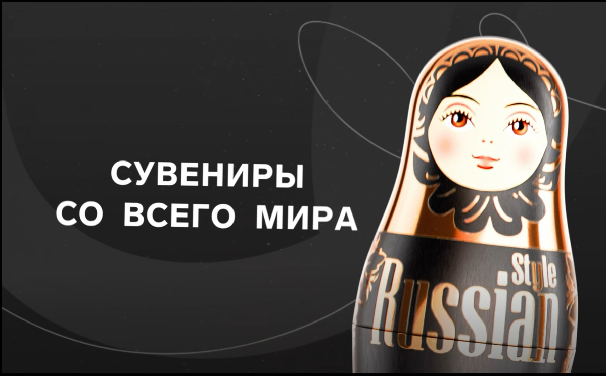3D Motion Designer | Сетка — социальная сеть от hh.ru