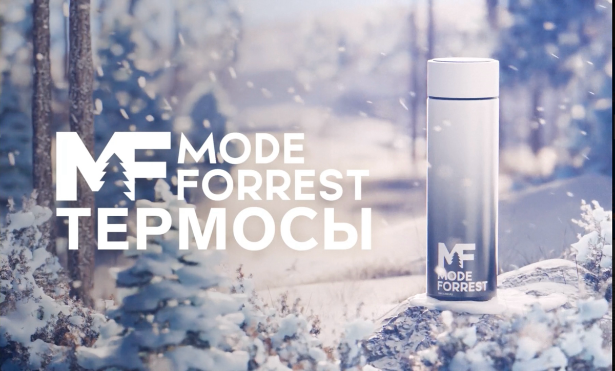 3D Motion Designer | Сетка — социальная сеть от hh.ru