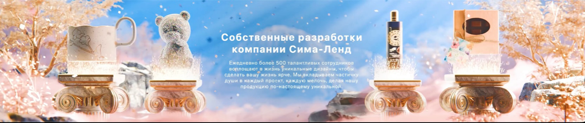 3D Motion Designer | Сетка — социальная сеть от hh.ru