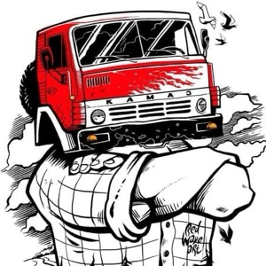 Evgeniy Sh | Сетка — социальная сеть от hh.ru