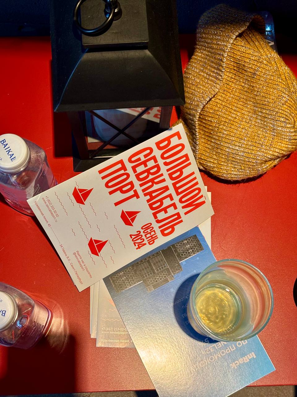 Вчера весь день слушала Epic Growth. Онлайн все-таки, но, по ощущениям, весь день провела на конференции | Сетка — социальная сеть от hh.ru