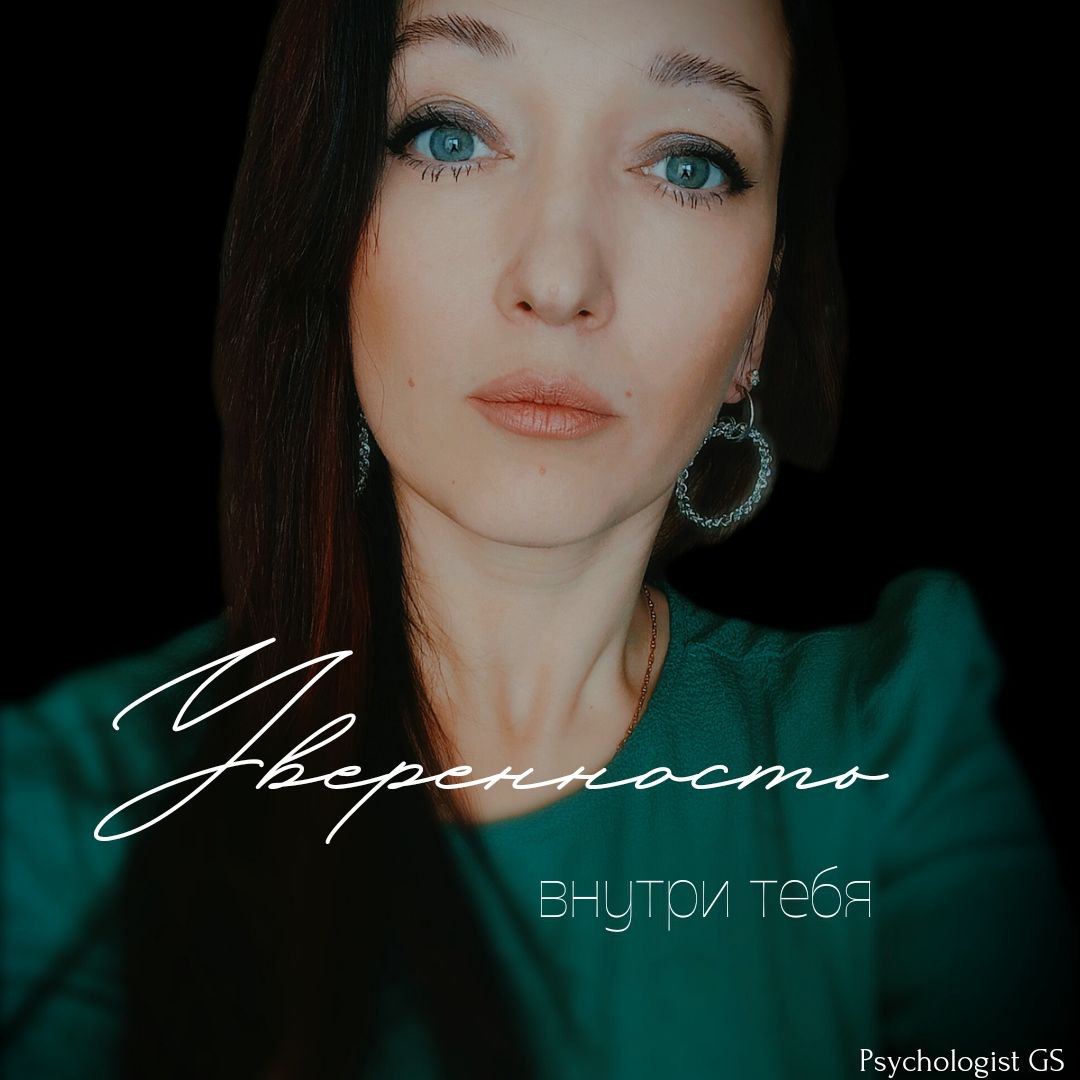 ☄️Онлайн Марафон "Уверенность" ©
🔹Из точки А в точку Б за 7 дней!
🔹"Вижу цель, не вижу препятствий!"
❗️Старт 01 ноября, в отдельном закрытом Телеграм канале
Марафон для тех кто хочет:

ставить перед с... | Сетка — социальная сеть от hh.ru