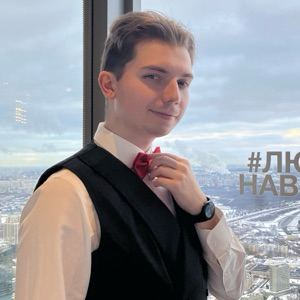 Дмитрий Сохацкий