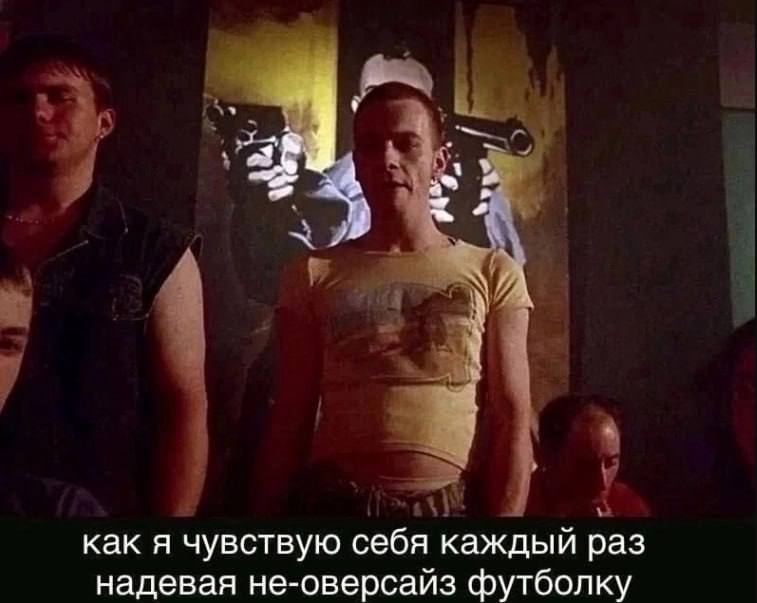 Собирала эти картинки, чтобы ваша суббота была чуточку приятнее | Сетка — социальная сеть от hh.ru