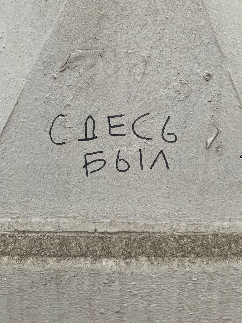 Лучший способ убить депрессию
Упиздовать туда где еще не был. Это первый, а способа два. Второй — бег. Бег крутая штука для тревожников | Сетка — социальная сеть от hh.ru