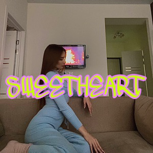 Саша Шато | Сетка — социальная сеть от hh.ru