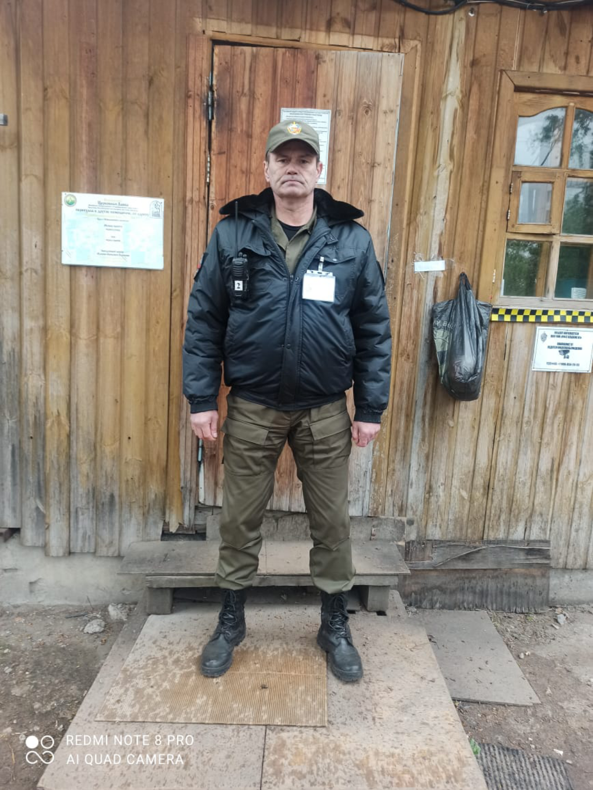 Олег Алексанов