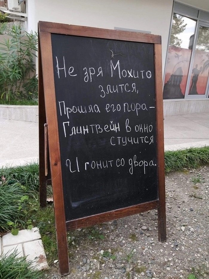 Поэтический маркетинг ☑️
#Маркетинг | Сетка — социальная сеть от hh.ru