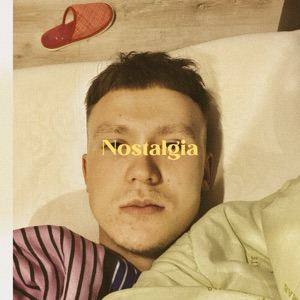 Никита Пешиков