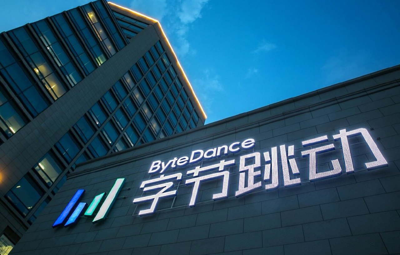 ByteDance планирует открыть дата-центр в Таиланде для поддержки облачных и ИИ-сервисов
Компания ByteDance, владеющая TikTok, планирует открыть новый дата-центр в Таиланде к 2025 году через свою дочерн... | Сетка — социальная сеть от hh.ru