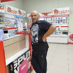 Шираз Ахвердян