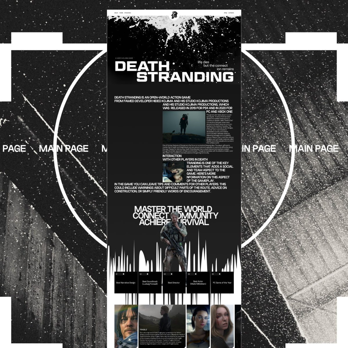 Редизайн лендинга игры Death Stranding | Сетка — социальная сеть от hh.ru