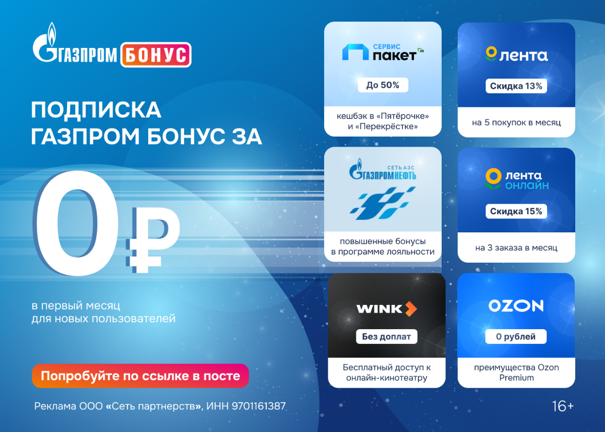 https://okarsavina77.pfm.live
Заказывайте товары и продукты со скидкой, с акциями и промокодами, отправляйтесь в путешествия или смотрите кино! | Сетка — социальная сеть от hh.ru