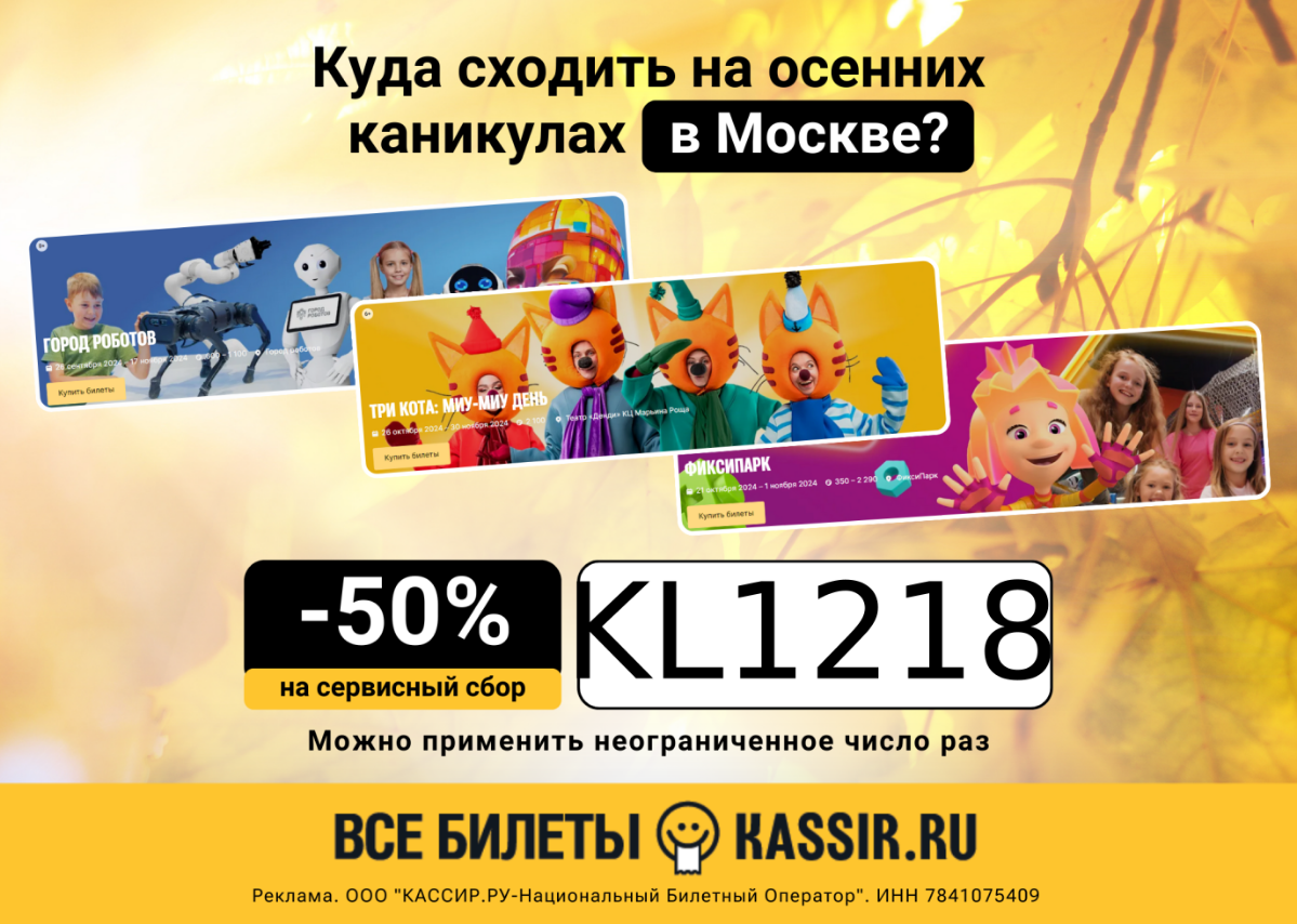 https://okarsavina77.pfm.live
Заказывайте товары и продукты со скидкой, с акциями и промокодами, отправляйтесь в путешествия или смотрите кино! | Сетка — социальная сеть от hh.ru