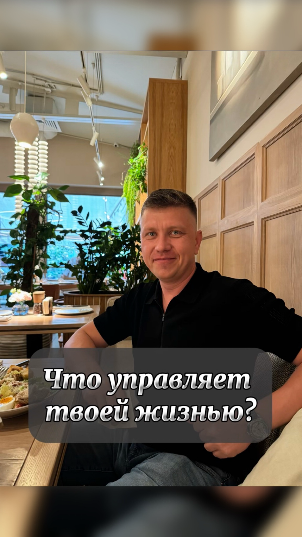 Человек это биоРобот | Сетка — социальная сеть от hh.ru