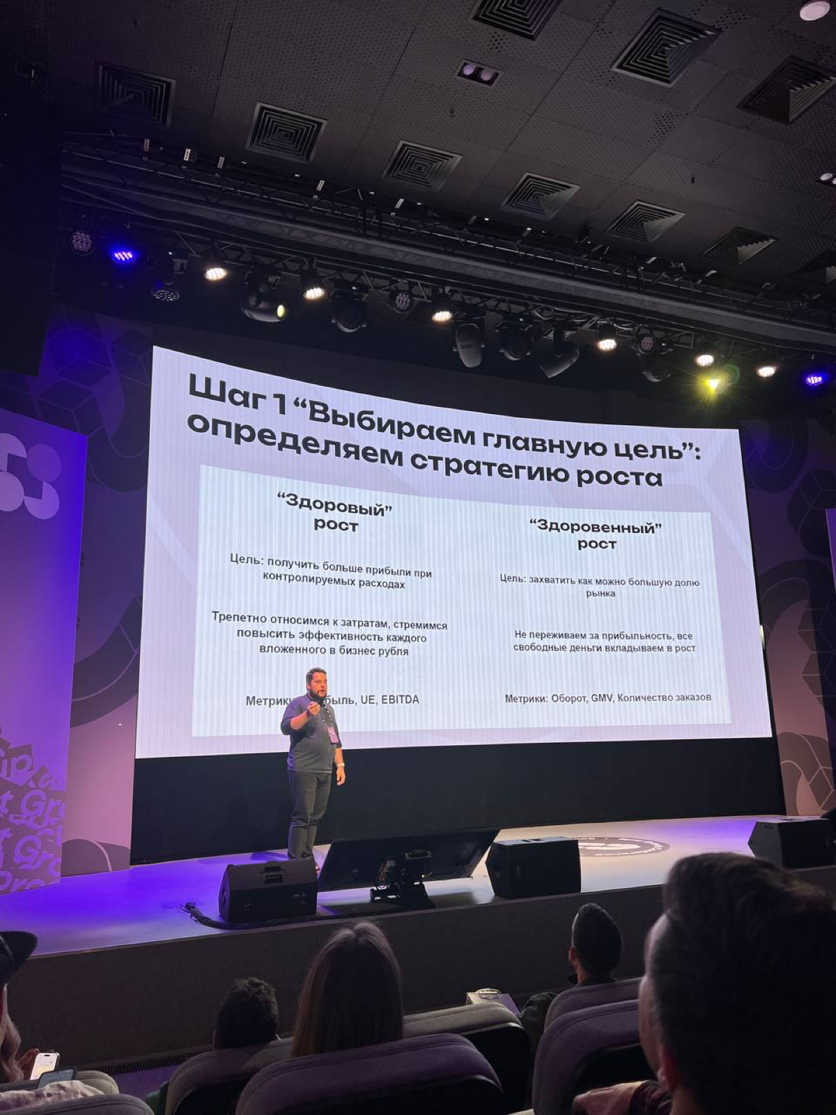 На субботний маникюр я безбожно опоздала — это минус | Сетка — социальная сеть от hh.ru